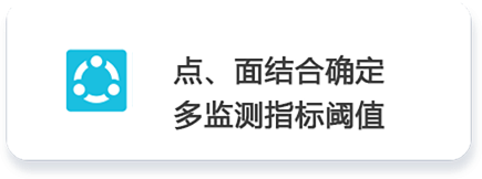 流通參數 拷貝.png