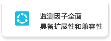 流通參數.png
