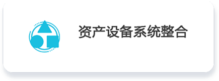 消息多樣.png